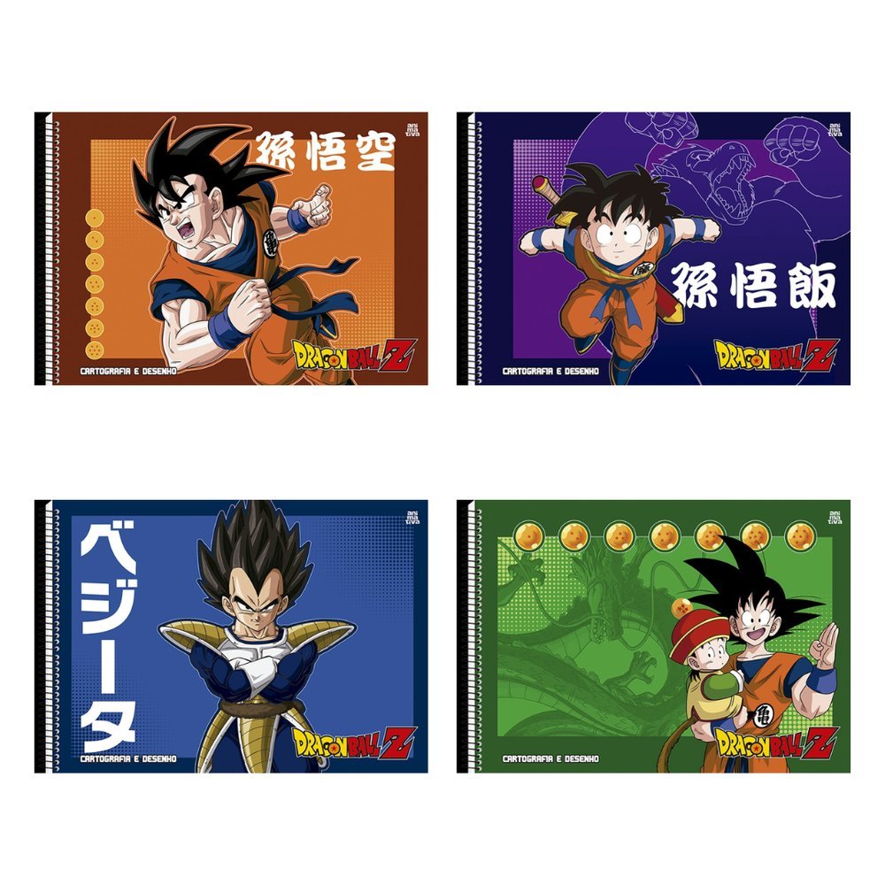 Caderno de Cartografia e Desenho Dragon Ball Z - Sortido - Imagem 2
