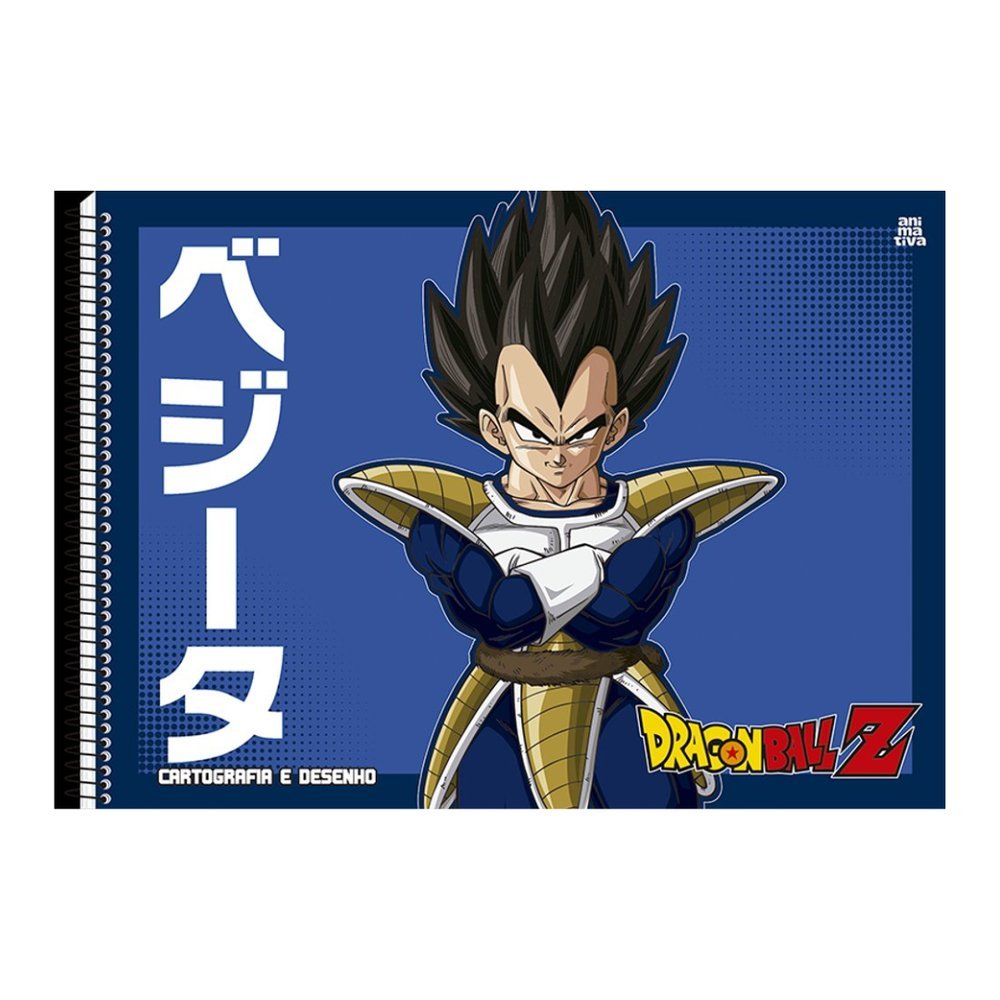 Caderno de Cartografia e Desenho Dragon Ball Z - Sortido - Imagem 4