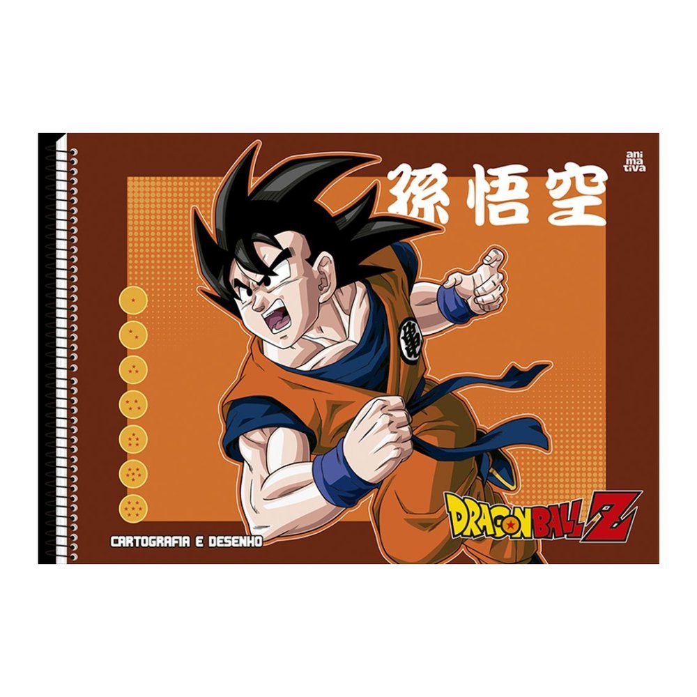 Caderno de Cartografia e Desenho Dragon Ball Z - Sortido - Imagem 5