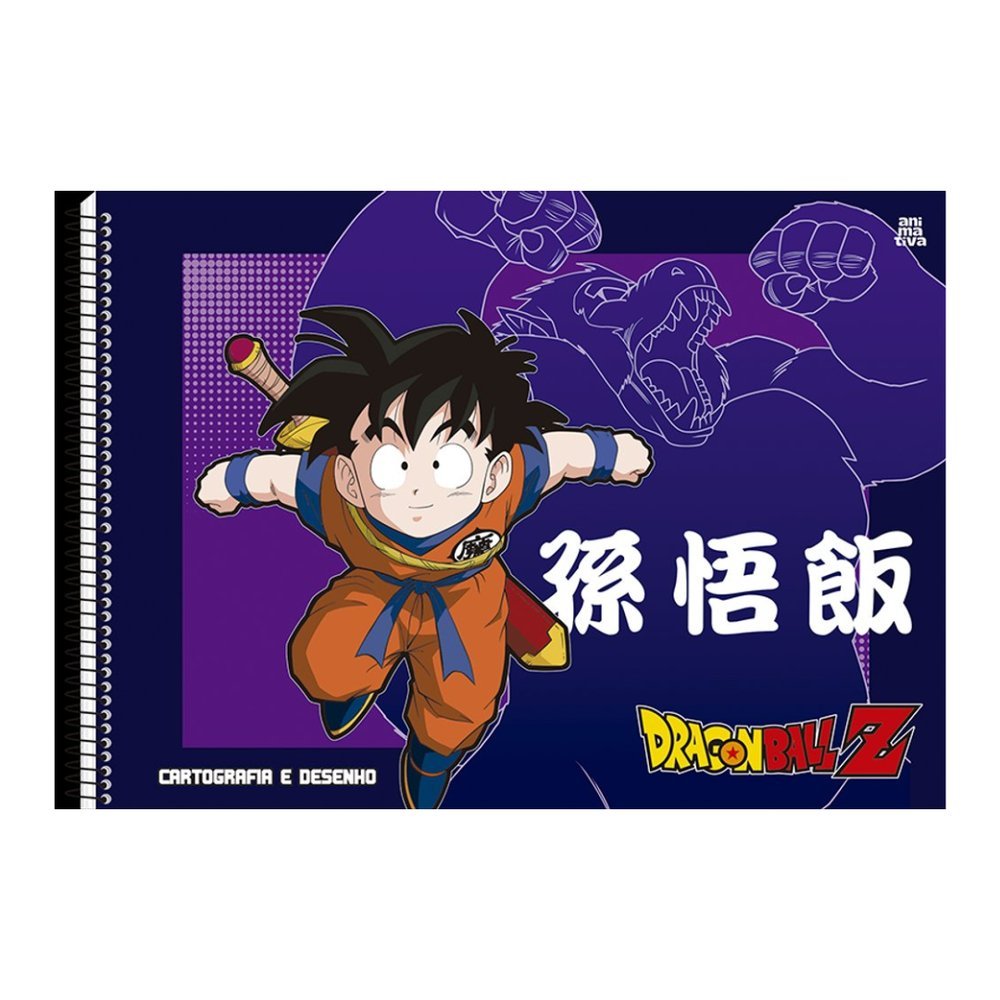 Caderno de Cartografia e Desenho Dragon Ball Z - Sortido - Imagem 6